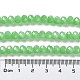 焼成塗装模造翡翠ガラス ビーズ 連売り  ファセットロンデル  薄緑  6x5mm  穴：1.2mm  約85個/連  16.73''（42.5センチメートル） DGLA-A034-J6MM-A9-5