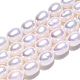 Fili di perle di perle d'acqua dolce coltivate naturali PEAR-N012-06P-4