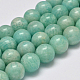 Natural Gemstone Beads Strands G-I025-8mm-06-2