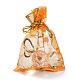 長方形プリントハートオーガンジーギフトバッグ  巾着付き  ジュエリーキャンディークッキー包装ポーチ用  ダークオレンジ  9x7x0.05cm OP-XCP0001-05-1