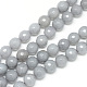 Chapelets de perle en jade blanc naturel G-R346-6mm-10-1