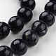 Dyed Natural Fossil Beads Strands G-E328-8mm-15-2
