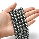 Eco-Friendly Glass Pearl Beads Strands HY-A008-10mm-RB053-4