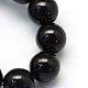 Backen gemalt pearlized Glasperlen runden Perle Stränge HY-Q330-8mm-80-3