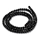 Natürliche schwarze Turmalin Perlen Stränge X-G-H266-11A-3