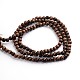 Undyed & Natural Wenge Wood Beads WOOD-Q003-11-2