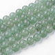 Fili di perle avventurina verde naturale G-G735-63-10mm-1