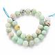 Natural Chrysoprase Beads Strands X-G-S333-6mm-037-2