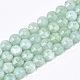 Chapelets de perles naturelles de jade du Myanmar/jade de Birmanie G-T108-48-1