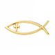 (дефектная распродажа: поцарапанная) водонепроницаемая 3d рыба Иисуса с крестом абс пластиковые самоклеящиеся наклейки AJEW-XCP0002-04-1