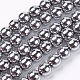 8MM Grade A Round Non-Magnetic Synthetic Hematite Beads Strands X-G-S096-8mm-3-1