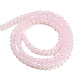 Baking Painted Transparent Glass Beads Strands DGLA-A034-J3mm-B04-3