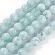 Hilos de perlas de vidrio natural G-I247-15B-1