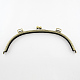 Iron Purse Frame Handle for Bag Sewing Craft X-FIND-S172-AB-1