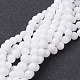 Chapelets de perles de jade blanche naturelle X-GSR6mmC067-1
