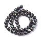 Assembled Synthetic Pyrite and Variscite Beads Strands G-D0006-C12-8mm-2