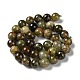 Natürlichen grünen Granat Perlen Stränge G-Z034-B14-03-3