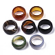 天然瑪瑙指輪  ワイドバンドリング  染め  ミックスカラー  内径：17~20mm G-N0326-035-2