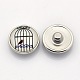 Platinum Plated Brass Glass Flat Round with Bird or Bird Cage Picture Jewelry Snap Buttons SNAP-M036-A-M-2