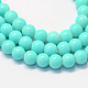 Baking Painted Glass Round Bead Strands DGLA-Q020-8mm-04-1