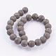 Natural Pyrite Beads Strands G-P303-03-8mm-8-2