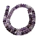 Природный аметист нитей бисера&nbsp;G-A280-A34-02-3