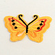 Bordado diy accesorios de vestuario de tela mariposa pegatinas parche ropa scrapbook informatizado AJEW-Q086-M-2