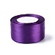 Satin violet couture ruban de mariage bricolage X-RC50MMY-035-2