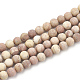 Chapelets de perles en pierre en bois naturel G-T106-263-1