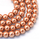 Baking Painted Pearlized Glass Pearl Round Bead Strands HY-Q330-8mm-50-1