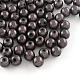 Perles acryliques laquées MACR-Q154-20mm-N05-1