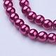 Glass Pearl Beads Strands HY-6D-B37-2