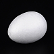 卵モデリングポリスチレンフォームDIY装飾工芸品  ホワイト  76x55mm DJEW-M005-02-2