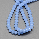Glass Beads Strands GR12MMY-74-2