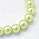 Baking Painted Pearlized Glass Pearl Round Bead Strands HY-Q330-8mm-46-2