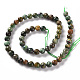 Chapelets de perles en pierres naturelles mélangées G-S362-107B-2