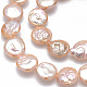 Naturales keshi abalorios de perlas hebras PEAR-S015-004A-3
