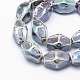 Handmade Eco-Friendly Porcelain Beads PORC-P027-I11-3