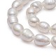 Natural Cultured Freshwater Pearl Beads Strands Rice A23TR011-3