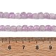 Naturperlen Stränge kunzite&nbsp;G-P587-C01-01A-5