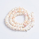 Natural Pink Shell Beads Strands SSHEL-L016-19-3