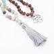 Natural Flower Amazonite & Lava Rock and Wood Beaded Necklaces X-NJEW-JN02026-2