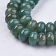 Natural Green Aventurine Stone Beads Strands G-S105-8mm-3