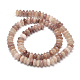 Rondelle Natural Red Star Stone Beads Strands G-P109-06-3