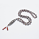Буддийские ювелирные изделия натуральный тибетский стиль dzi агат бисер ожерелья NJEW-I206-01A-1