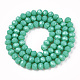Chapelets de perles en verre opaque de couleur unie EGLA-A034-P6mm-D31-2