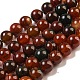 Natural Agate Round Bead Strands G-R197-8mm-1