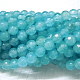 Natural White Jade Beads Strands G-G051-FR1-20mm-1
