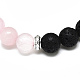 Rosa naturale perle di quarzo si estendono braccialetti BJEW-R309-02-A05-2