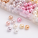 Pandahall elite 10 colore perle di perle di vetro rotonde perlate ecologiche HY-PH0004A-8mm-03-3